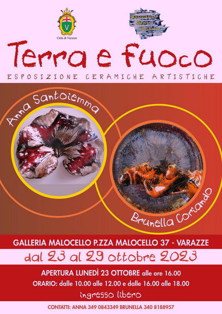 Terra e Fuoco