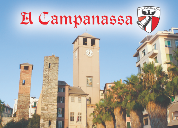 Un nuovo sito web per l'A Campanassa